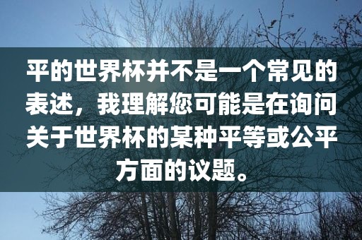 tangchengying 第8页