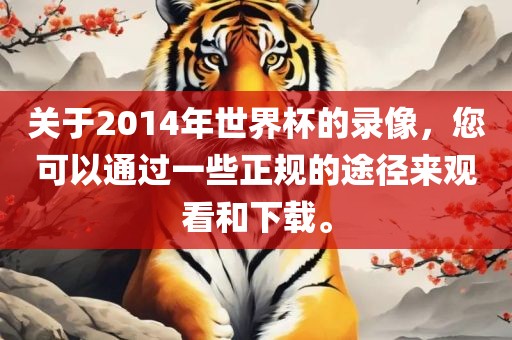 linzizhu 第7页