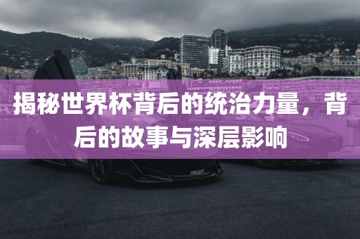 gongjiaming 第8页