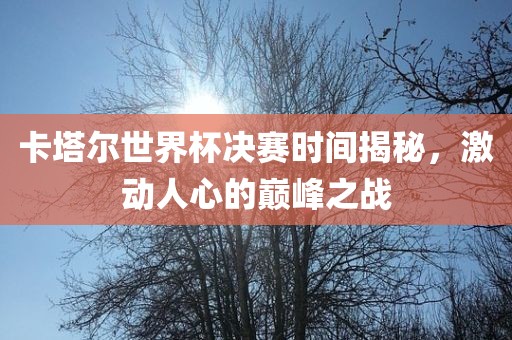 zhangzhiqiang 第8页