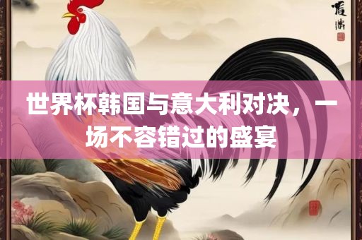 zhouzuoda 第9页