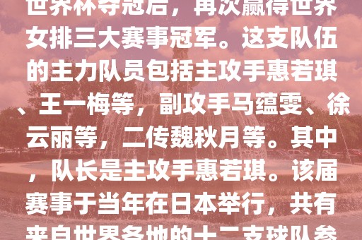 zangjieliang 第12页