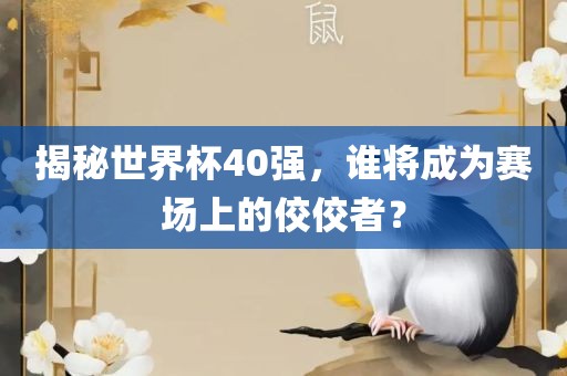 nanyao 第7页