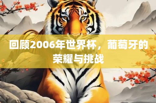 pengzhiyu 第7页
