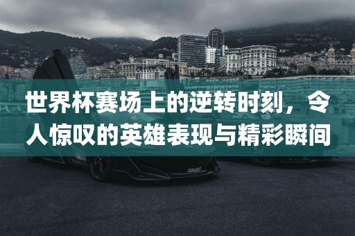 tongzhen 第8页