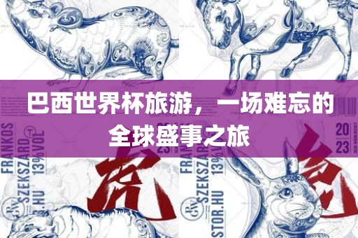 zhangyatai 第7页