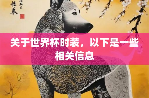 cairenqiu 第7页
