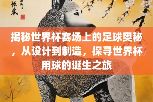 taohe 第10页