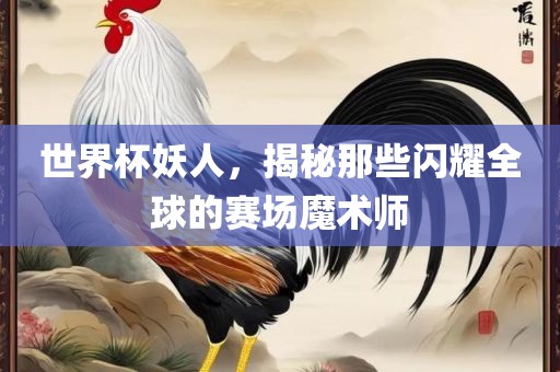 chenjiarong 第7页