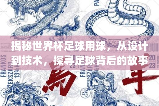 xianhui 第8页