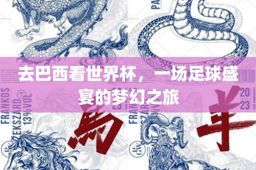 churou 第5页