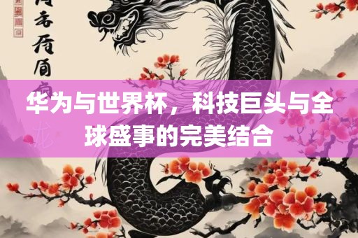 chenhaoqian 第6页