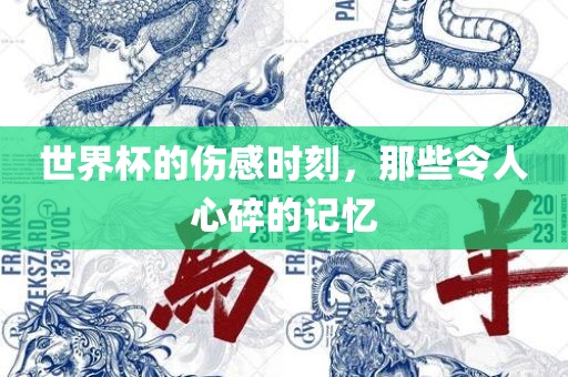 zangjieliang 第7页
