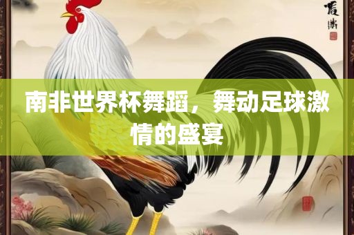 lulan 第7页