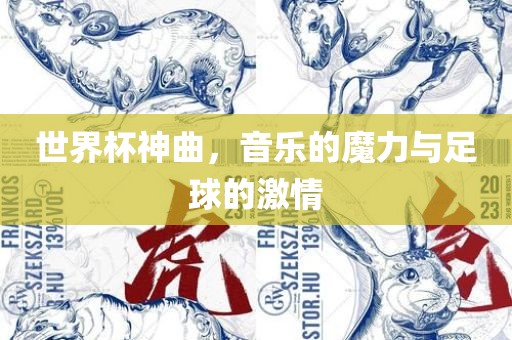 chenqimei 第6页