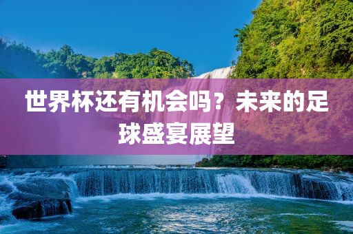 zhaoyajun 第7页