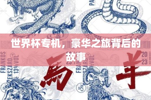 zhouzuoda 第7页