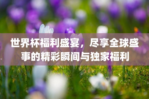 ruyue 第6页