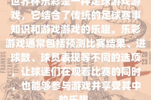 chenjiarong 第6页