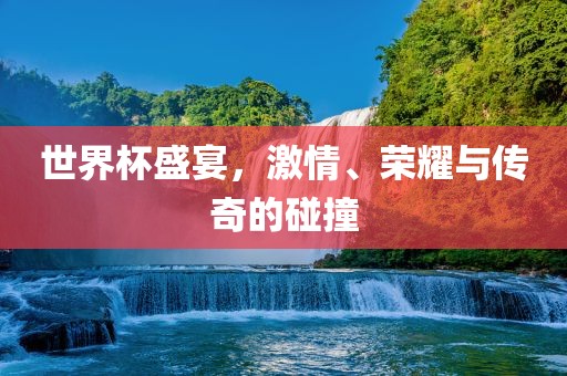 wushuxia 第6页