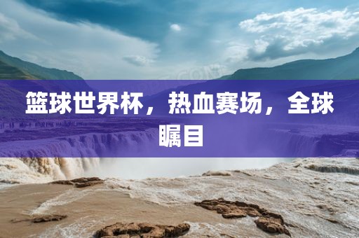 网易新闻 第299页