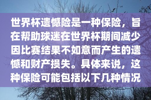 chenyahui 第6页