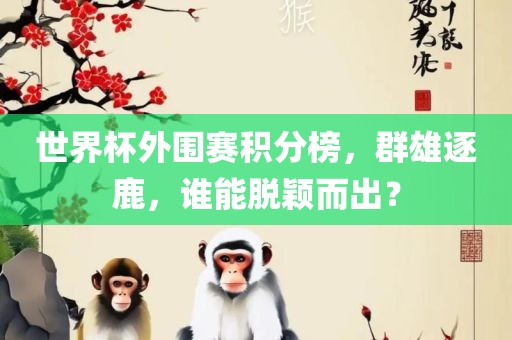 zhangyanan 第5页