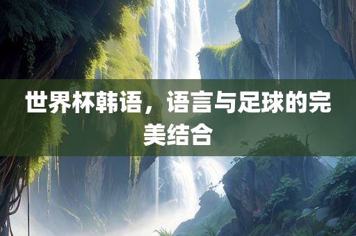 huangyuzhong 第6页