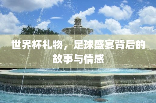 tongzhen 第7页