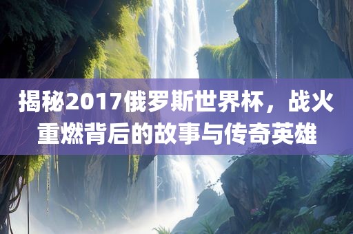 cairenqiu 第6页