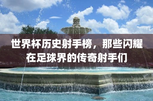 百度热搜 第283页