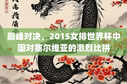 yuhua 第5页