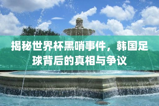 ruyue 第5页