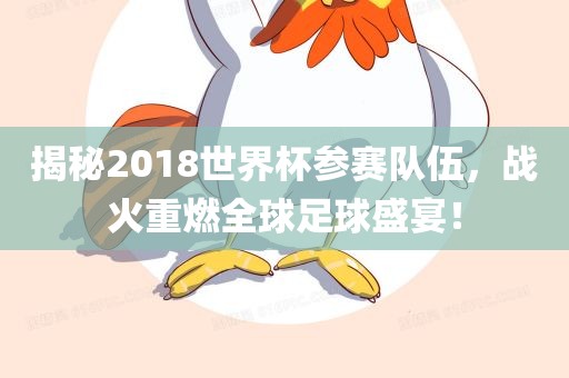 judong 第5页