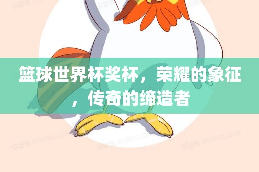 wulanmu 第5页