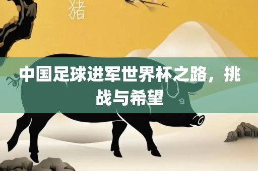 zhenzhi 第5页