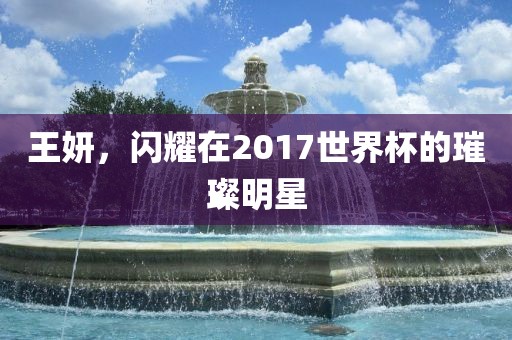 jushumin 第5页