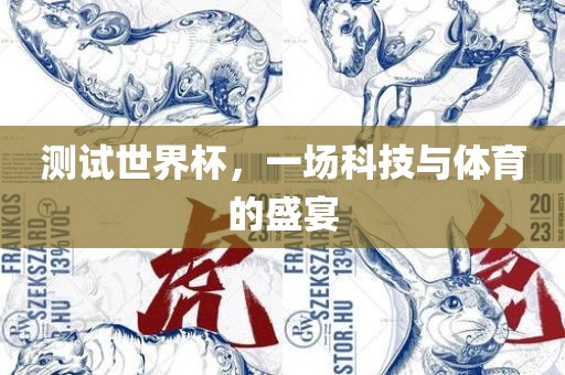 xuyuhai 第5页