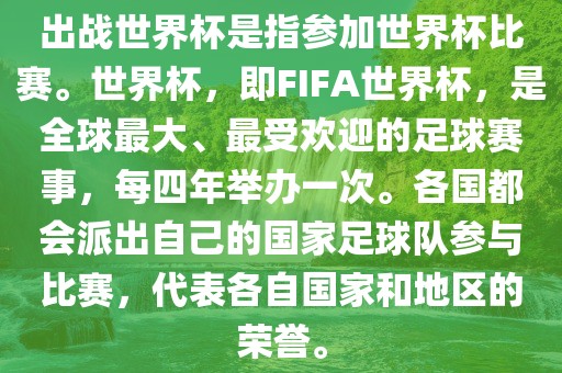 zhaoyajun