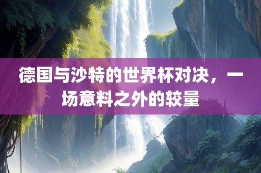 yunxin 第4页