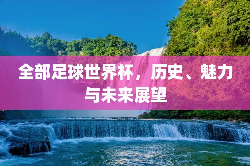 yangxinhong 第4页