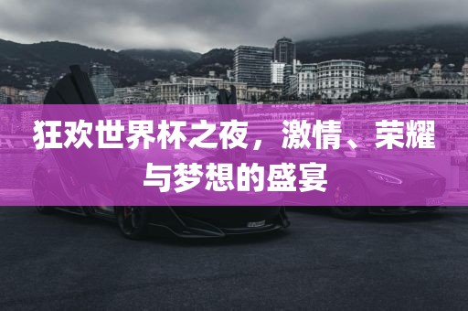 taohe 第3页