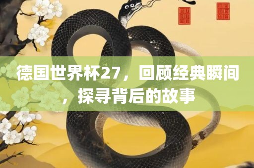 pengzhiyu 第4页