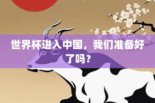 linjunyuan 第3页