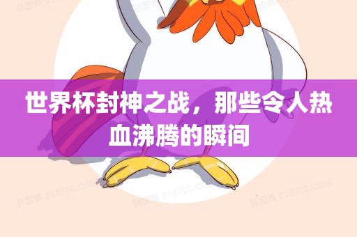 chenyunfa 第5页