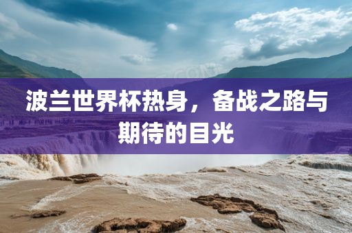 cairenqiu 第3页