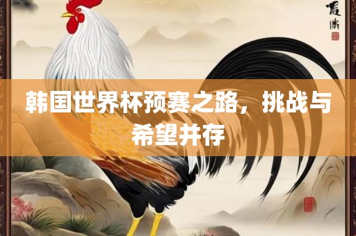 xianhui 第4页
