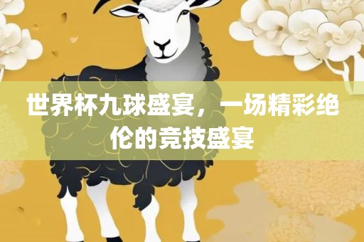 tongzhen 第3页