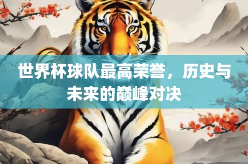 zhangyamei 第4页