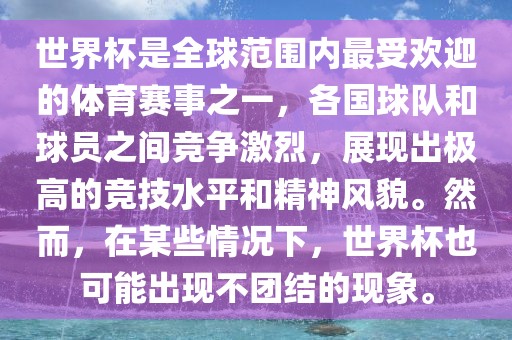 yangxinhong 第3页